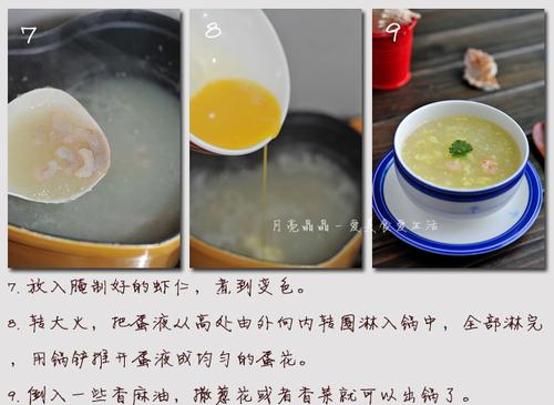 ��Ϻ�����׵�����