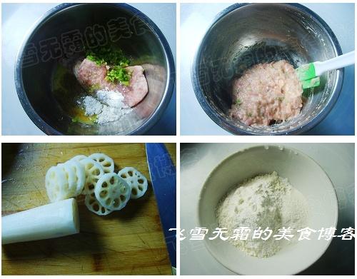 �ִ�ź�е�����