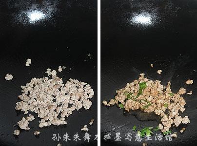 Ũ֭�����Ե�����