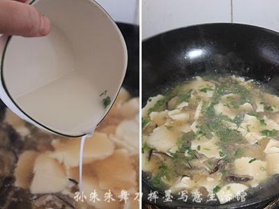 Ũ֭�����Ե�����