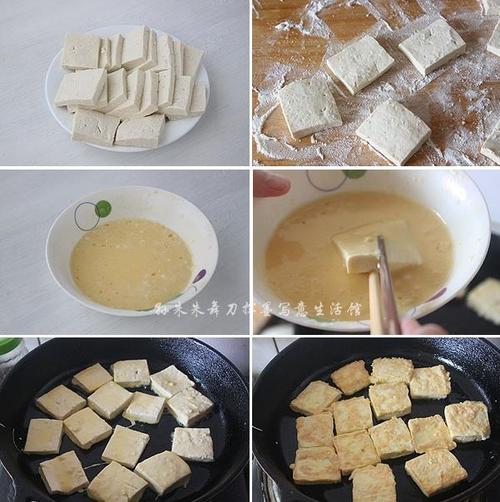 浇汁煎豆腐的做法