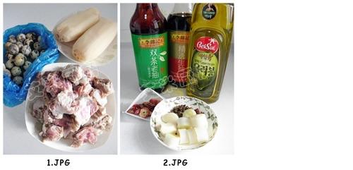 ��ź���Źǵ�����