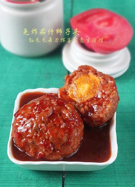 免炸茄汁狮子头的做法