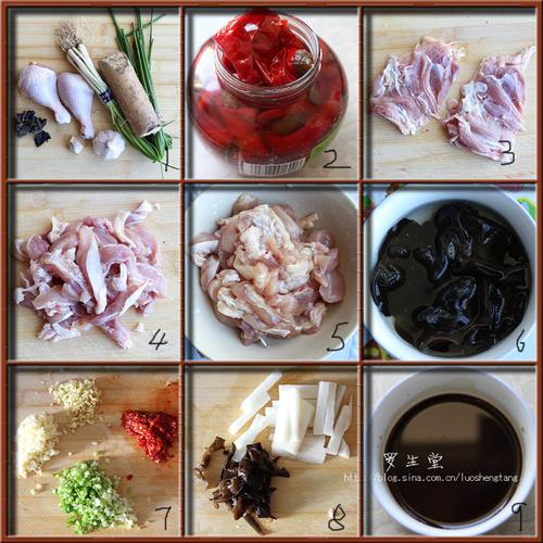 ����ɽҩ����������