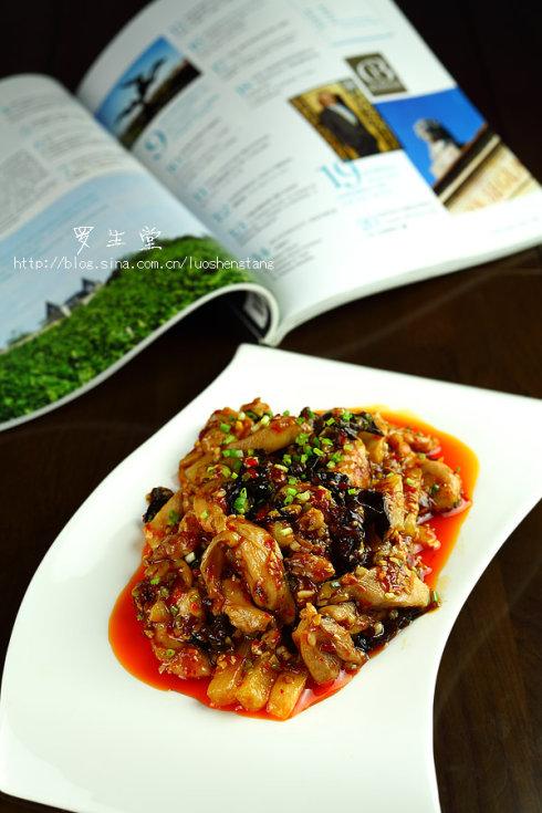 ����ɽҩ����������