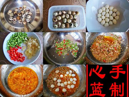 �������鵰������