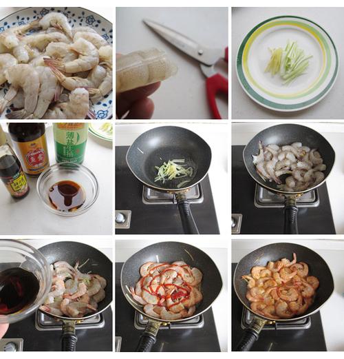 ������֭Ϻ������