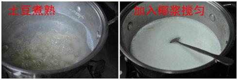 �����ؿ�ଵ�����