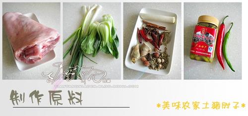 ��ζũ���������ӵ�����