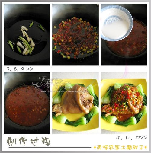 ��ζũ���������ӵ�����