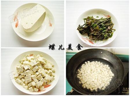 香椿芽拌豆腐的做法
