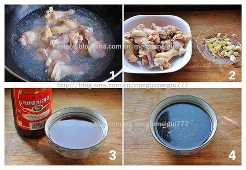 ���˳��������