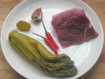 ����ۻ�ţ�������