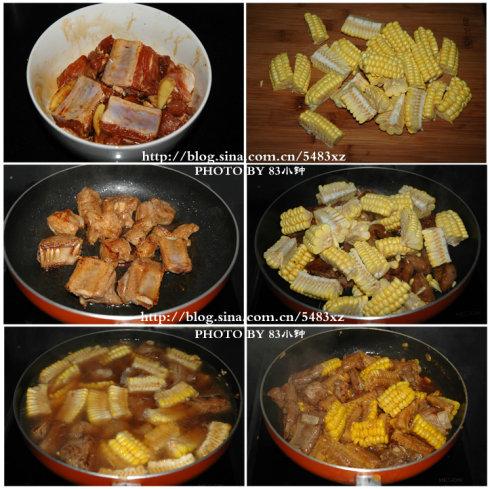 �������Źǵ�����