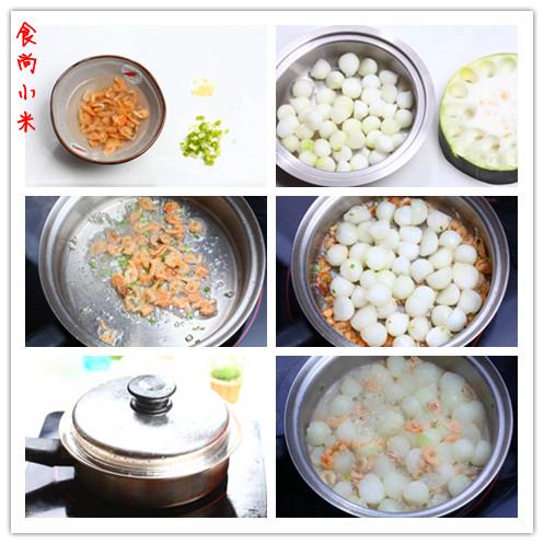 金钩烧冬瓜的做法