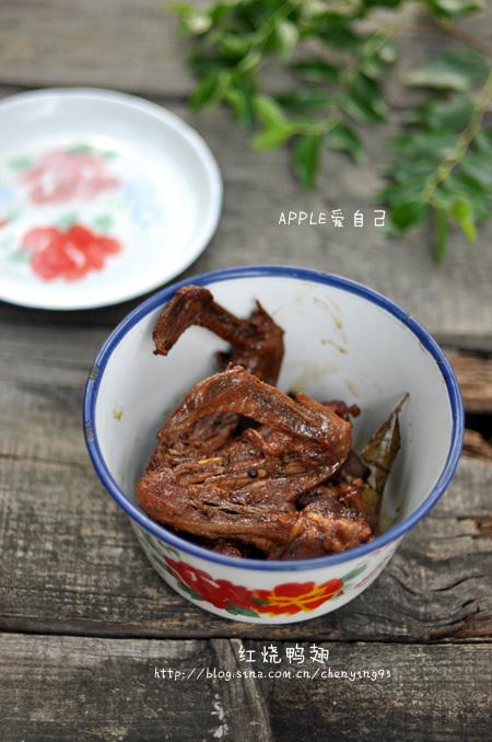 媲美餐馆味道的红烧鸭翅的做法