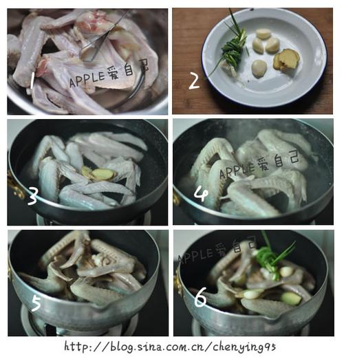 �����͹�ζ���ĺ���Ѽ�������