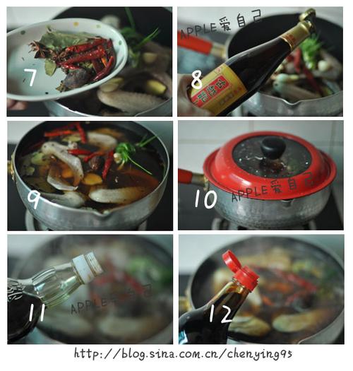 �����͹�ζ���ĺ���Ѽ�������