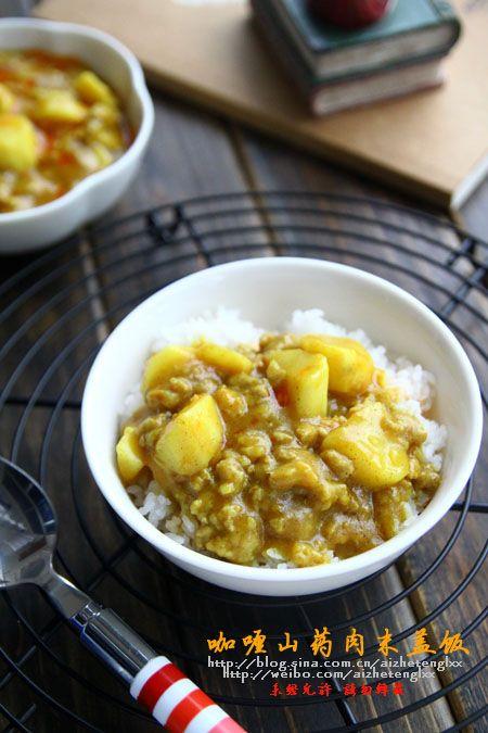 ���ɽҩ��ĩ�Ƿ�����������