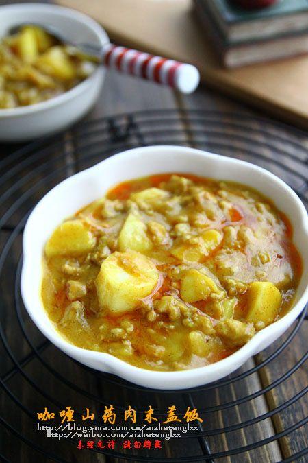 ���ɽҩ��ĩ�Ƿ�����������