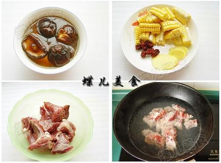 玉米香菇汽锅排骨的做法