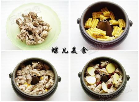 玉米香菇汽锅排骨的做法