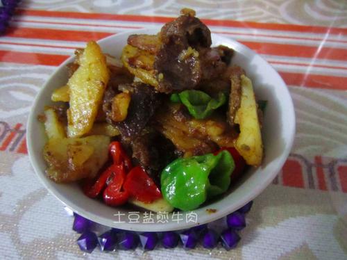 �����μ�ţ�������