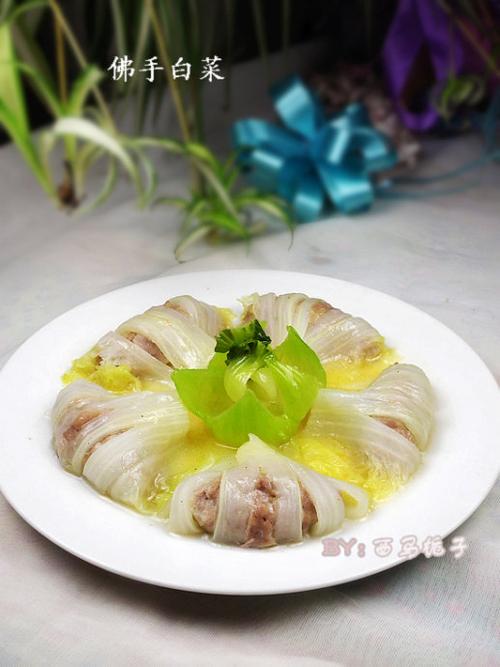 ���ְײ˵�����