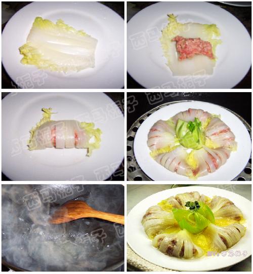 ���ְײ˵�����