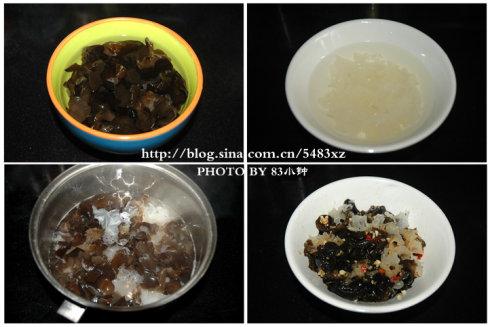 ����˫��������