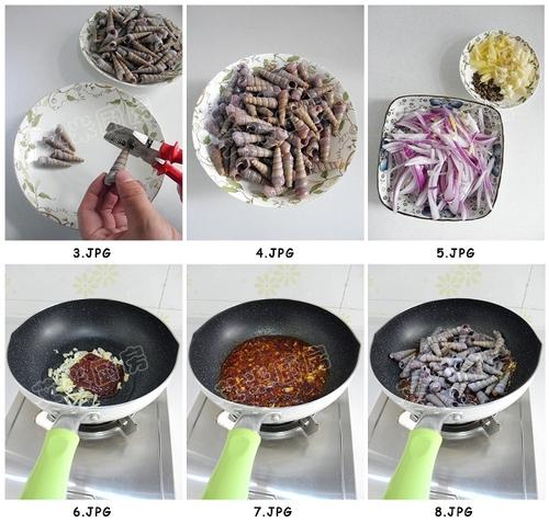 香辣锥螺的做法