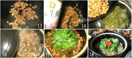 ɰ�������۵�����