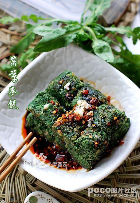 �����󷹵�����