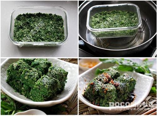 �����󷹵�����