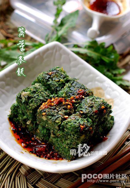 �����󷹵�����