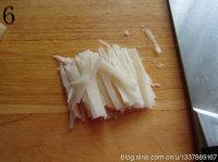 ɽ髰��ǰ�ź˿������