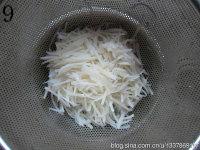 ɽ髰��ǰ�ź˿������