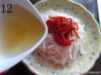 ɽ髰��ǰ�ź˿������