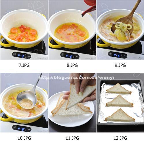 法式海鲜浓汤的做法