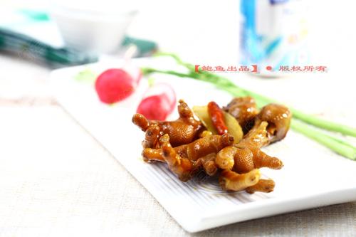 ����±��צ������