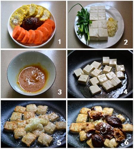 黄豆酱豆腐汤的做法