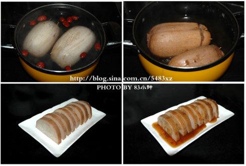 ��Ŵ��ź������