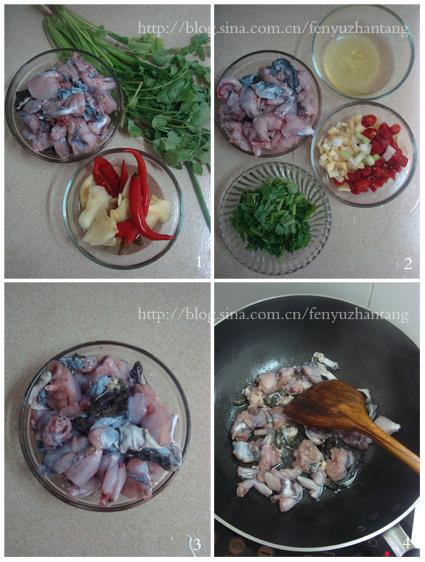 泡椒田鸡的做法