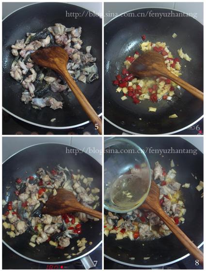 泡椒田鸡的做法
