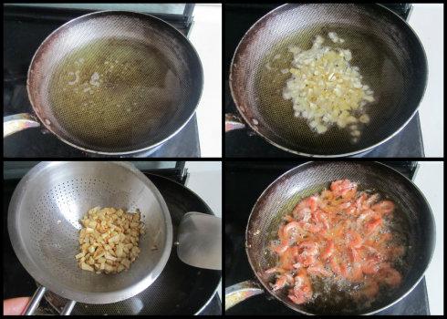 豆豉香酥虾的做法