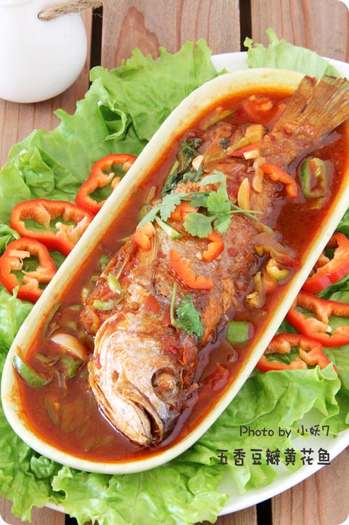 ���㶹��ƻ��������