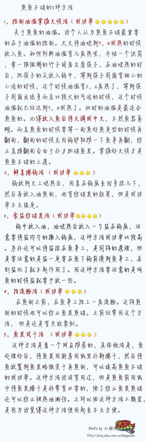 ���㶹��ƻ��������