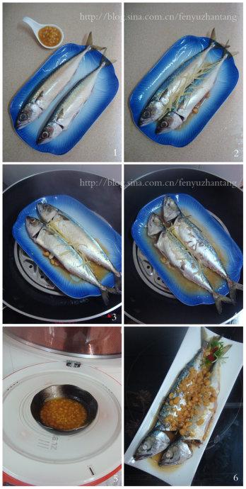 豆酱蒸巴浪鱼的做法
