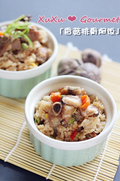 �㹽�Ź��˷�������