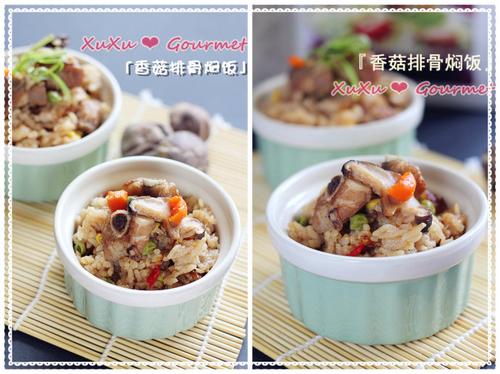 �㹽�Ź��˷�������